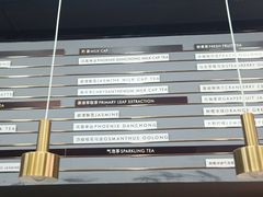 -ADO KAFE(大学城店)
