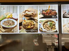 -功牛泉州牛肉小吃·火锅(三里街店)