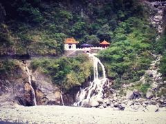 -太鲁阁公园
