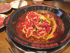 -牛市坎火锅(建设路店)