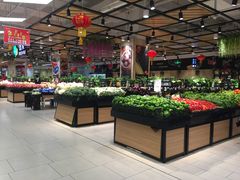 -永辉超市(大西洋银泰城店)