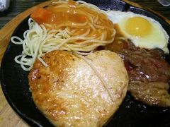 -豪客来牛排(府河店)