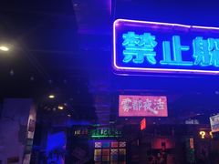 -水巷子·巴掌腰片重庆火锅(云纺店)