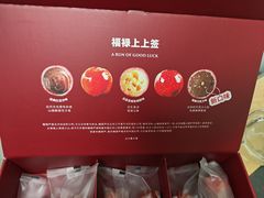 -山姆会员商店(杨桥西路店)