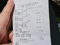 -宜家·瑞典风味餐厅(四元桥店)