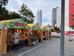 -西安创业咖啡街区