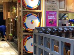 -鑫日千里马朝鲜族小馆(总店)