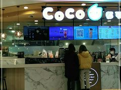 -CoCo都可(新我格广场店)