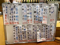 -鮨清日本料理