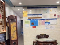 -仁信老铺甜品(北京路店)