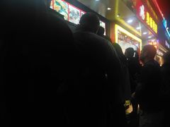 -冯姐生蚝(迎宾广场店)