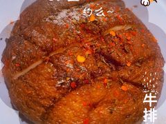 烤牛排菇-胡麻(静安嘉里店)
