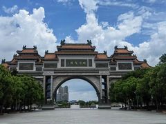 -顺峰山公园