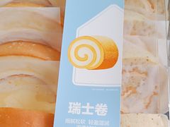 -盒马鲜生(昆城店)