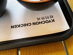 -Kyochon1991校村(共和路店)