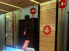 -御池园(顾村公园店)