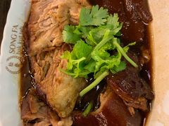 -松發肉骨茶(先得坊店)