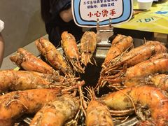 金牌胡椒虾-桥东喜碧海鲜街(水东街店)