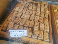 -周记传统糕点PASTRY(蜀汉路店)