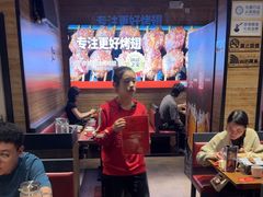 -管氏翅吧(护国寺店)