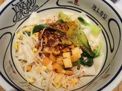 -陇上秦轩西安biangbiang面(EFC欧美金融商业城店)