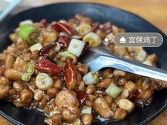 -望京一号(请您到博雅店用餐·博雅店)