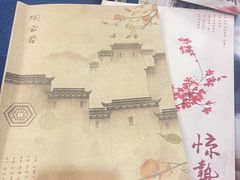 -伽利略剧本探案馆(国贸店)