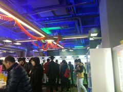 -明日世界电玩城(之心城店)