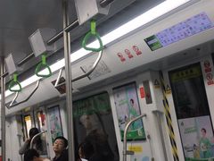 -太安(地铁站)