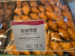 -都恩客(高岛屋百货店)