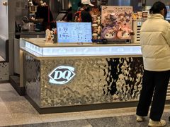 -DQ·蛋糕·冰淇淋(荟聚中心店)