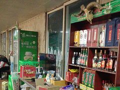 -清真·馬坡二旦烧烤(人生一串拍摄店)