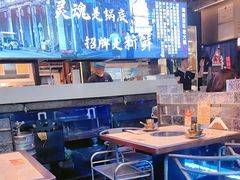 -琥珀川糟粕醋火锅(慈云寺店)