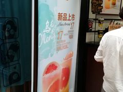 -桂源铺(亚新广场店)