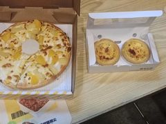 -尊宝比萨(车公庙店)