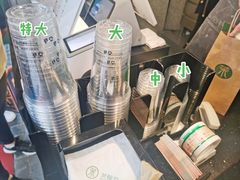 -茉酸奶(广西北路店)