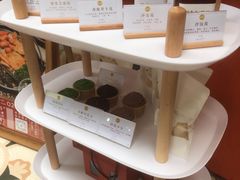 -禅悦素食
