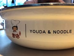 -友达面馆(二七南路店)