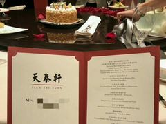 -丽思卡尔顿酒店-天泰轩中餐厅(大沽北路店)