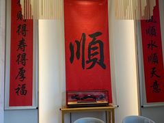 -顺味凤城(九六广场店)