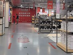 -首创奥特莱斯(昆山店)