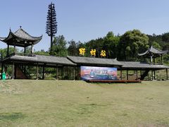 -黄陂区野村谷景区