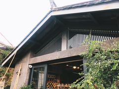 -海韵人家.海景花园经典云南菜(双廊店)