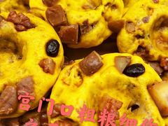 -宫门口馒头铺(创始人总店)