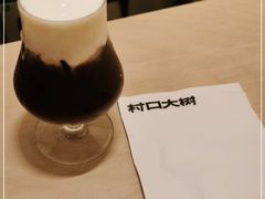-村口大树(长乐路店)