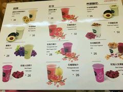 -Mr.Fruits水果先生(朝阳门悠唐店)