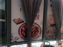 -旺顺阁·北京菜(北辰上品+)