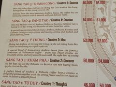 菜单-Trung Nguyen Café Legend