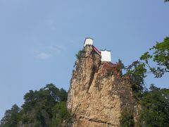 -塔云山