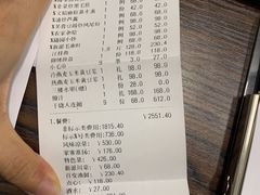 -正晴和酒店(黑龙江路店)